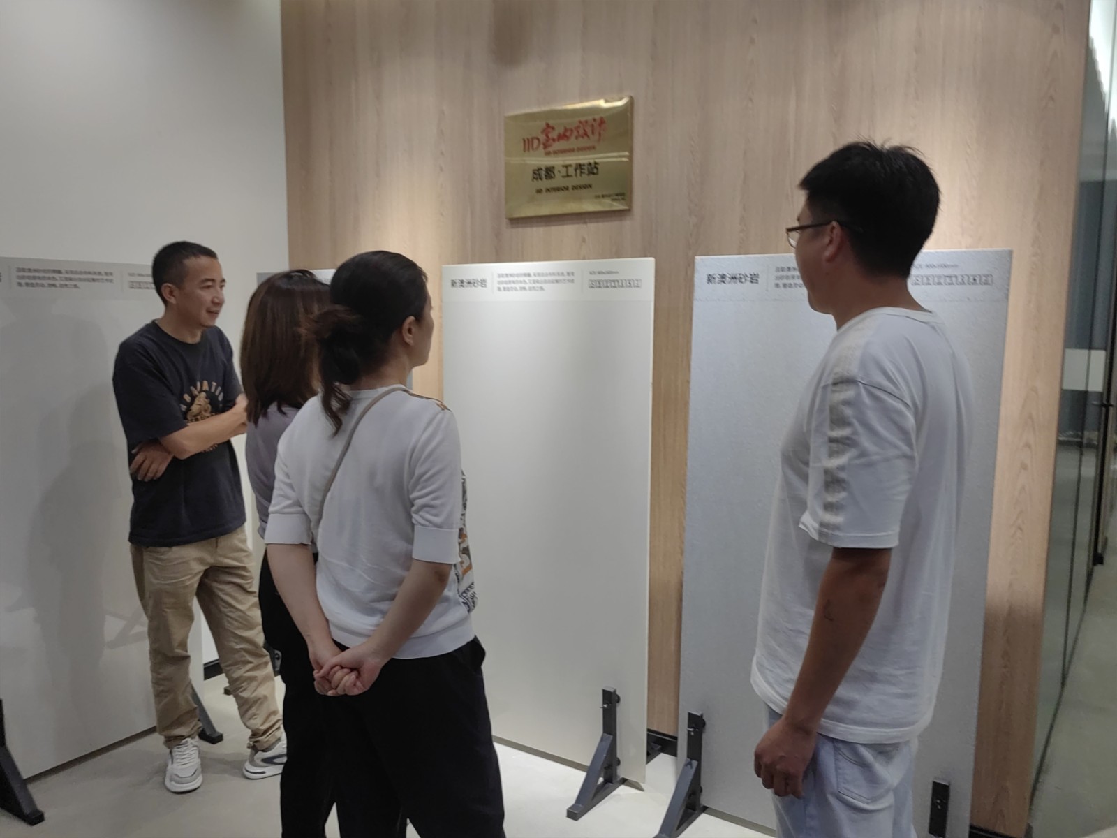 參觀.jpg 參觀.jpg
