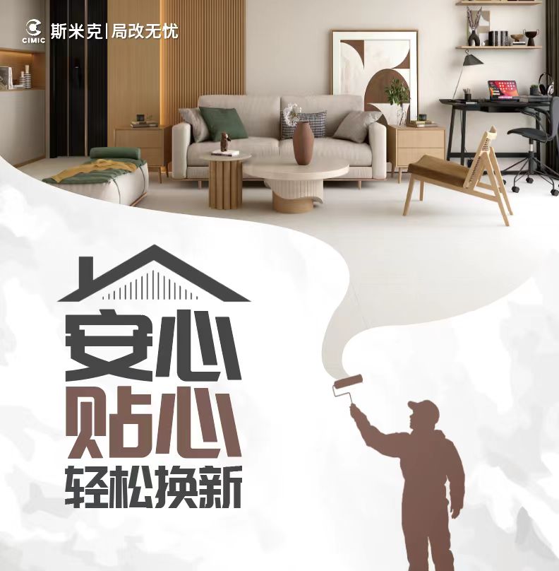 草莓视频APP下载安装无限看∣局改無憂